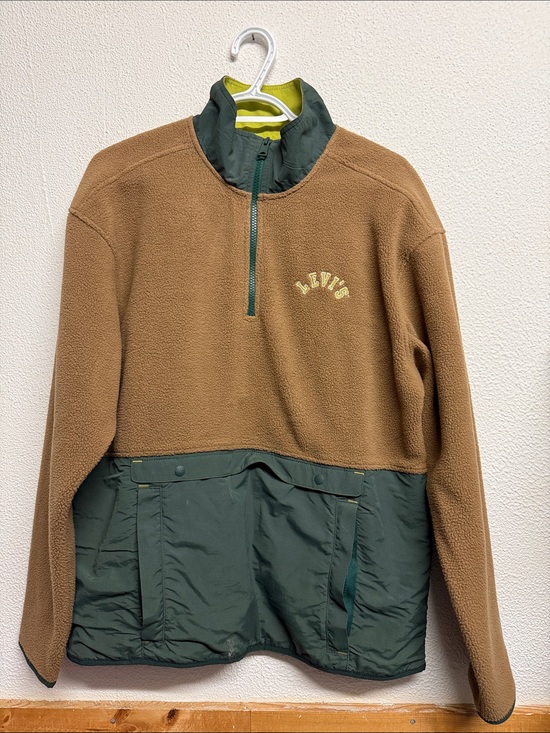 Levi's Other - Levi's Brown & Green Half-Zip Fleece Pullover
